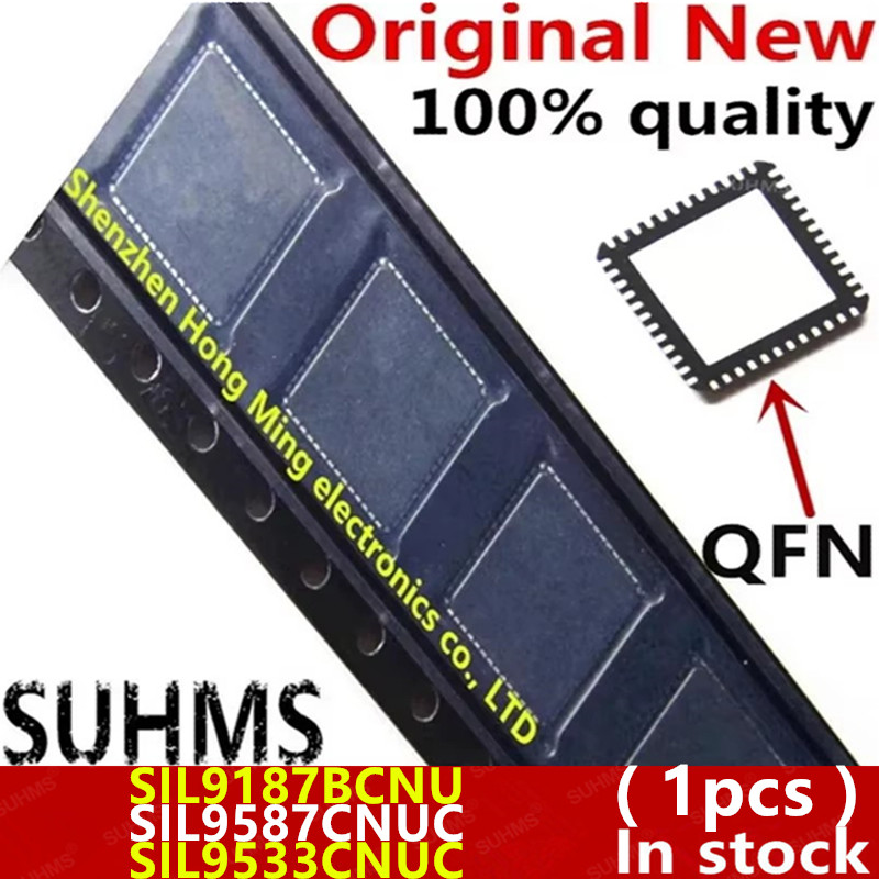 Devkitc - SII9187BCNU SIL9187BCNU Sil9587CNUC-3, SII9587CNUC SII9587CNUC SII9533CNUC