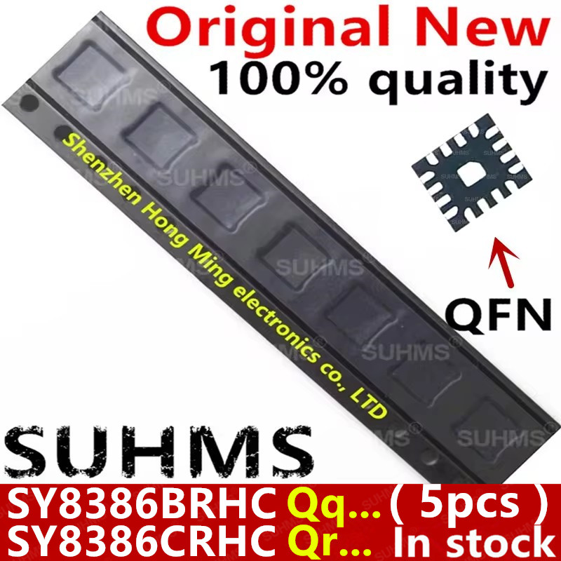 Devkitc - (5개)100% 새 SY8386BRHC SY8386B QqAZB QqBTB