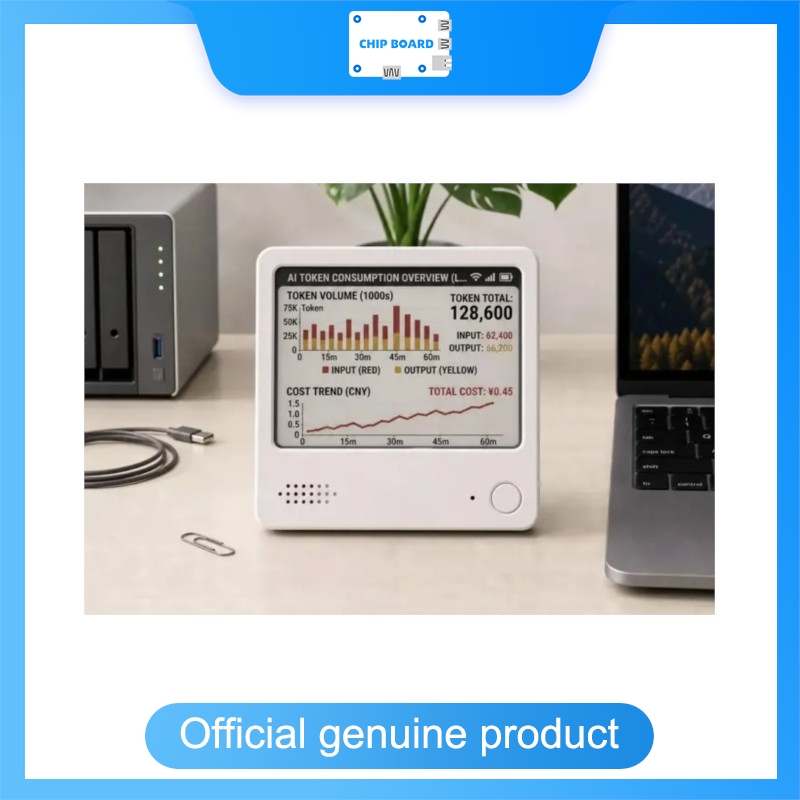 ZecTrix Note 4 ESP32-S3 무선 전자종 - Doit Esp32 리뷰 및 가격