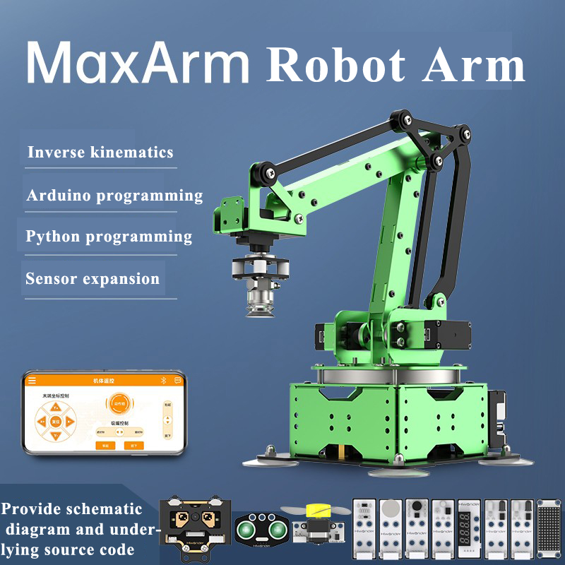 Hiwonder 5 축 로봇 암 MaxArm 오픈 소스 - Doit Esp32 리뷰 및 가격
