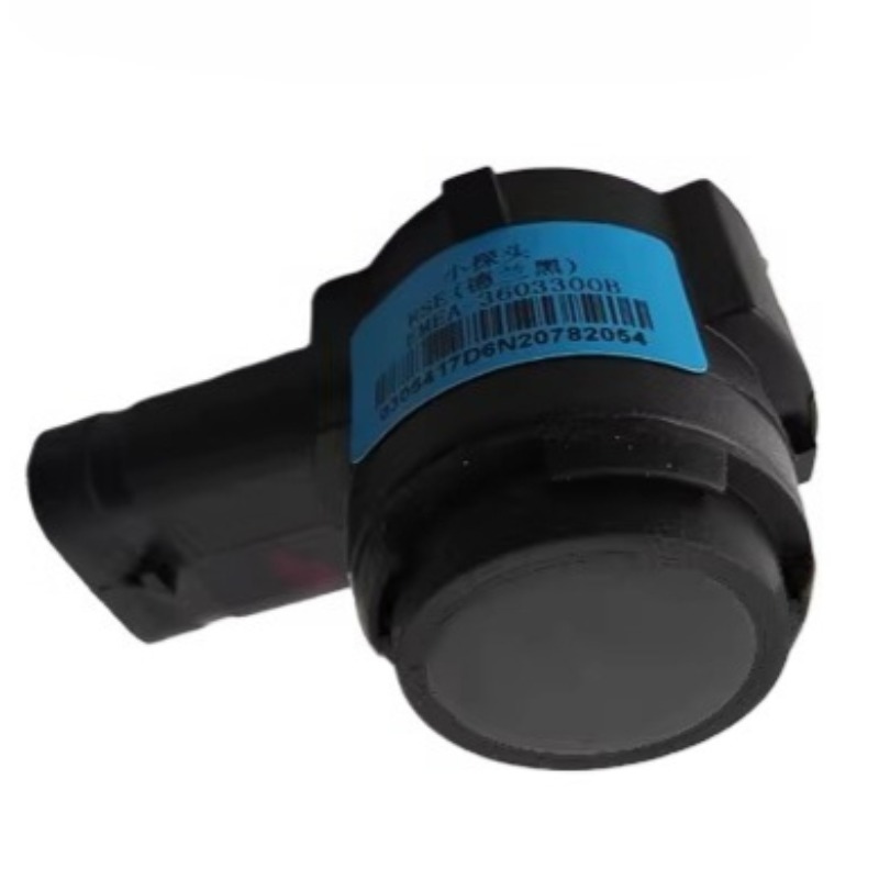 정품 EMEA-3603300B EMEA-3603300A - D1 Mini Pro 리뷰 및 가격